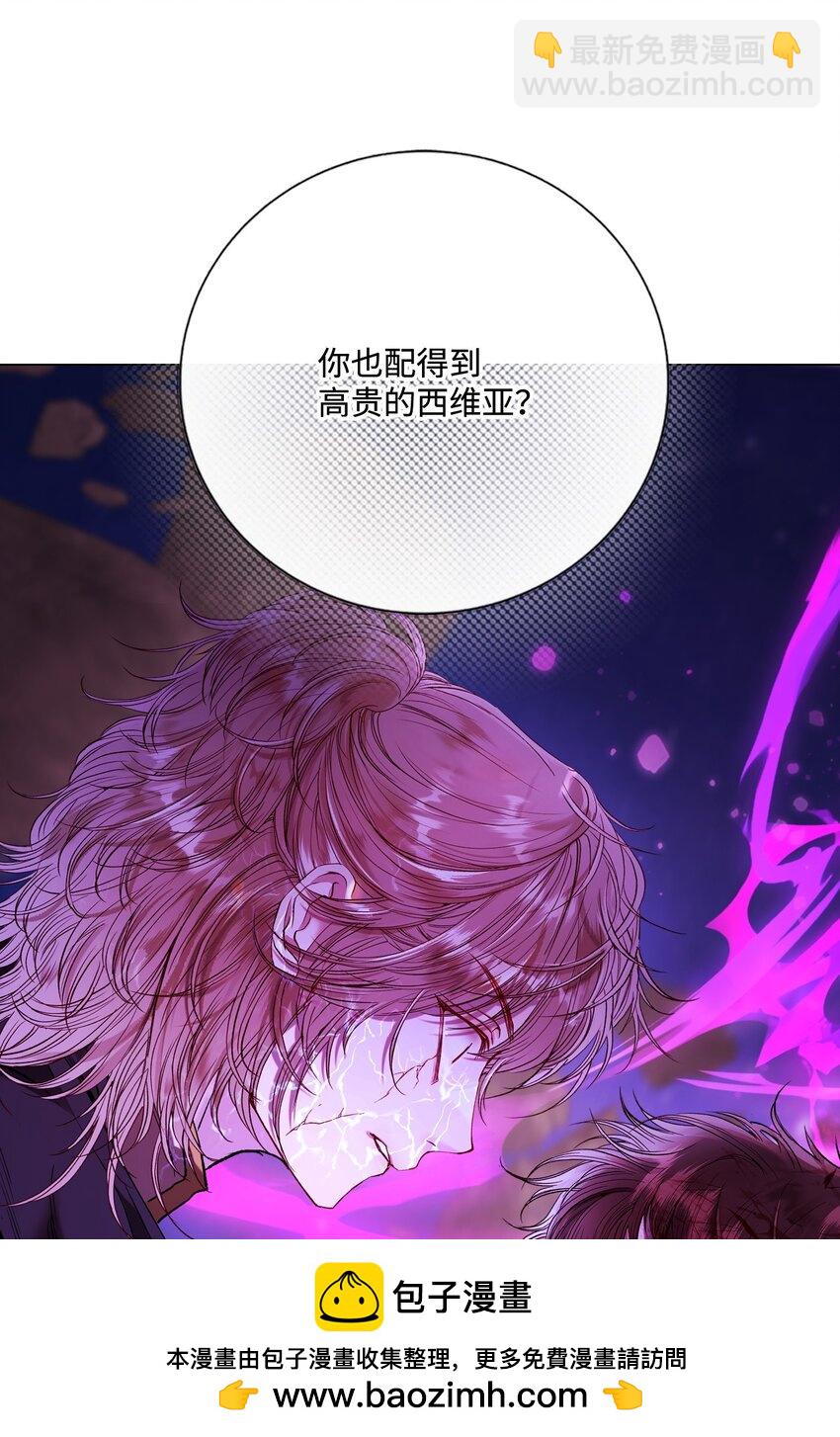 122 爱的真谛(1/3)-第118话