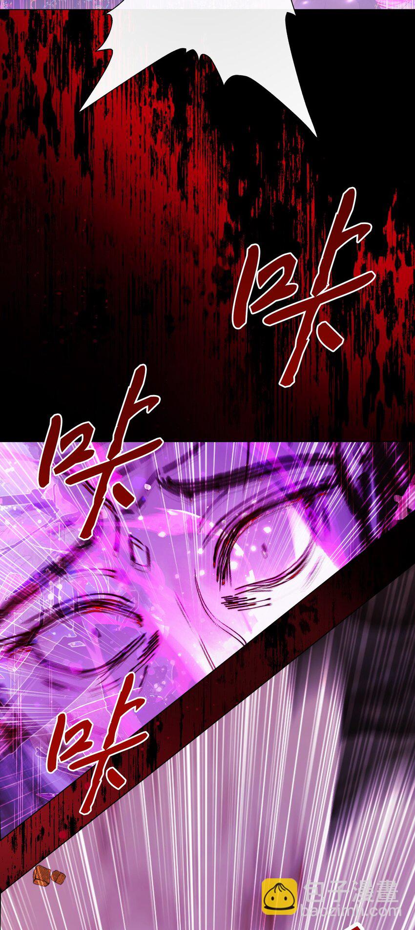 124 惩戒(1/2)-第120话