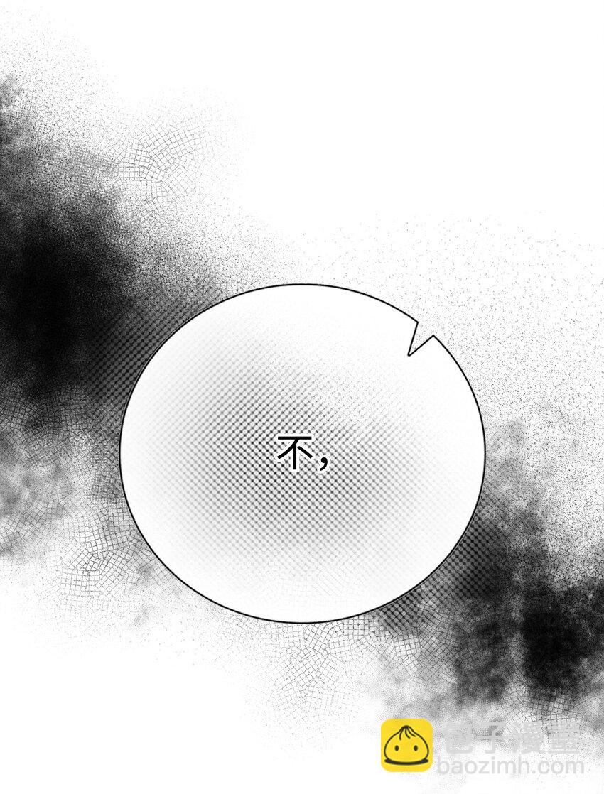 124 惩戒(1/2)-第120话