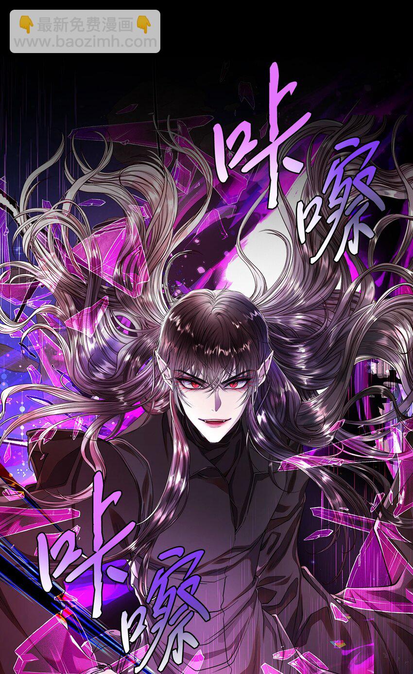 124 惩戒(1/2)-第120话