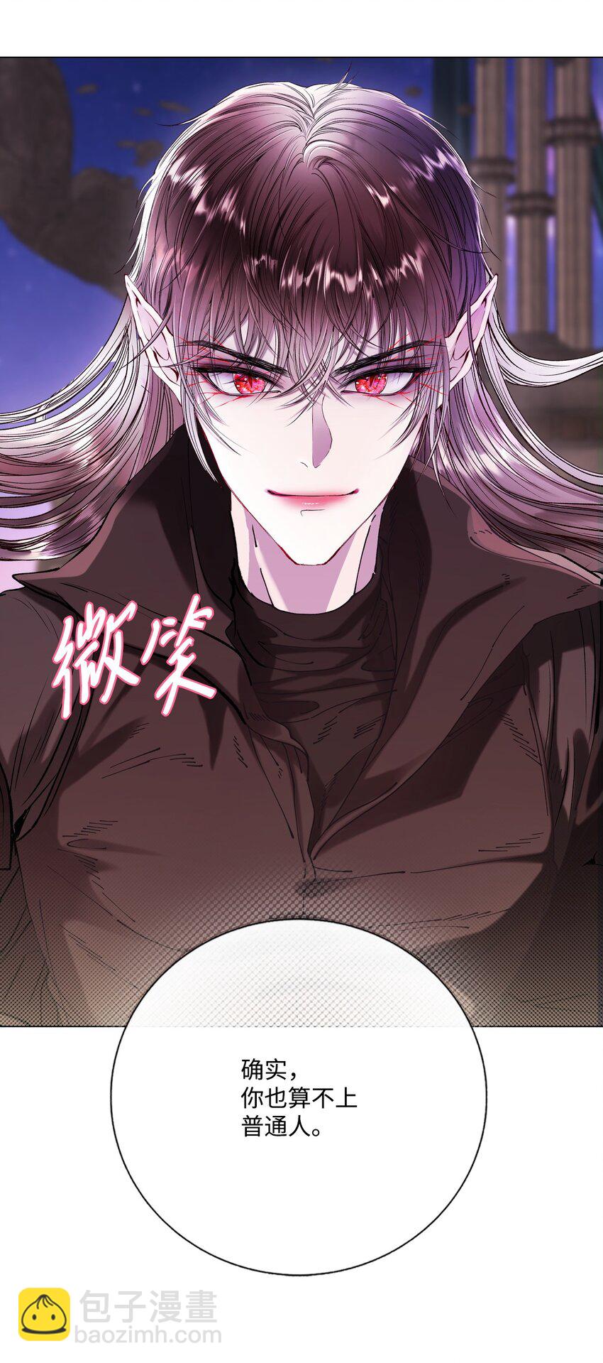 126 释然(1/3)-第122话