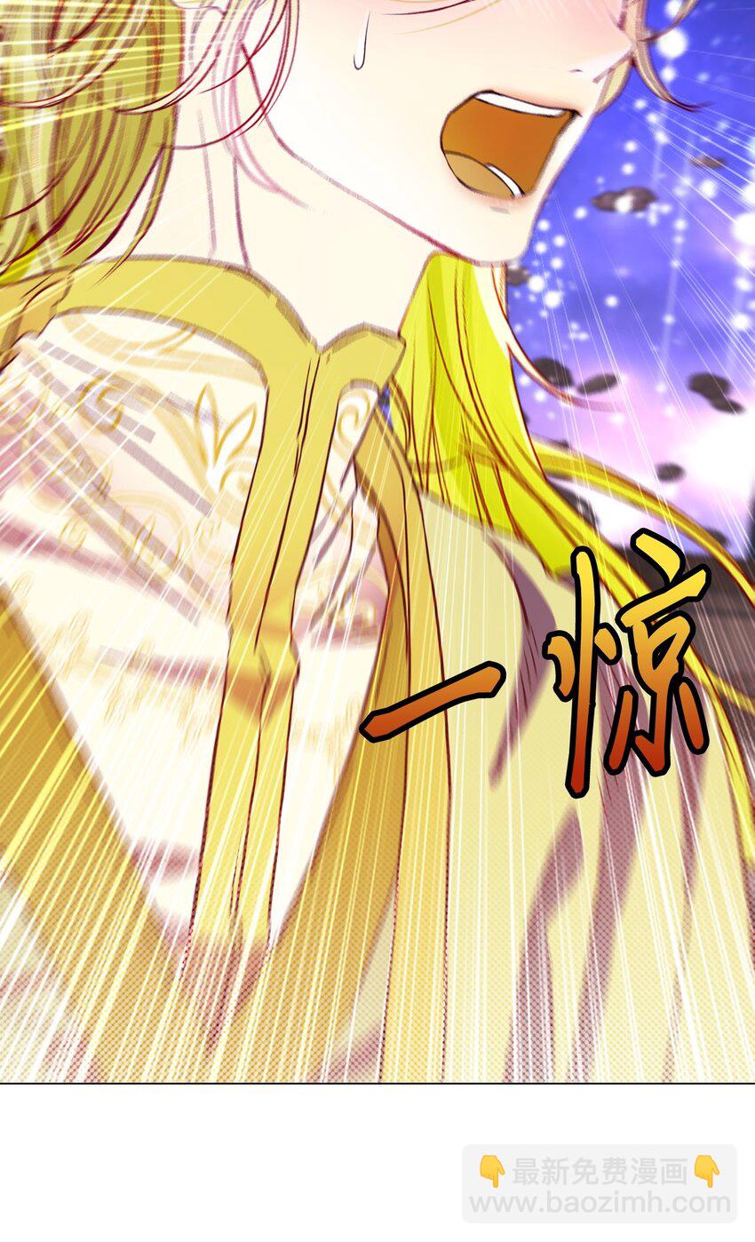 126 释然(1/3)-第122话