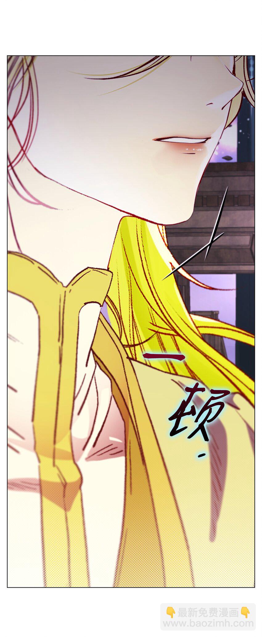 126 释然(1/3)-第122话