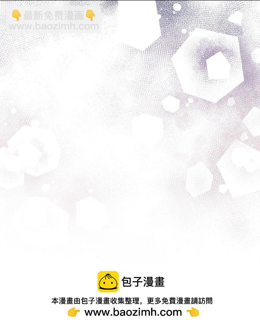 126 释然(1/3)-第122话