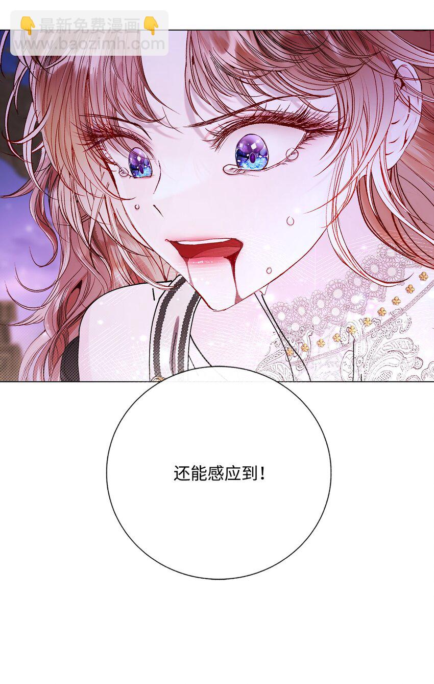126 释然(1/3)-第122话