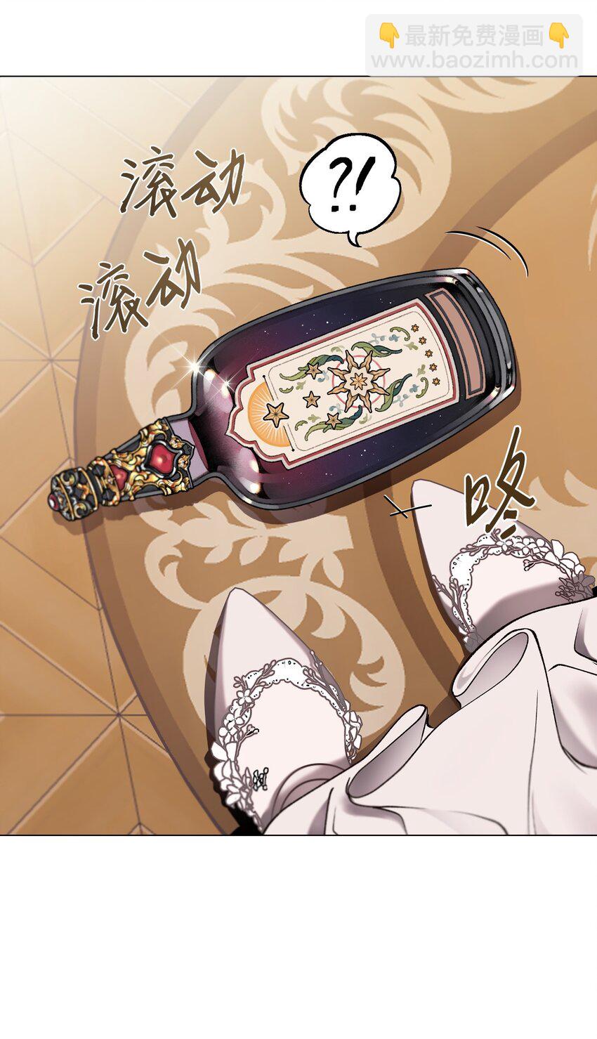 130 婚礼前夕(1/2)-第126话