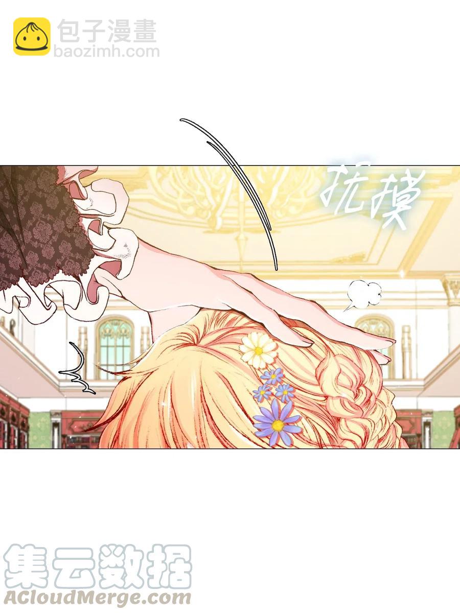 17 泰博被孤立(1/2)-第12话