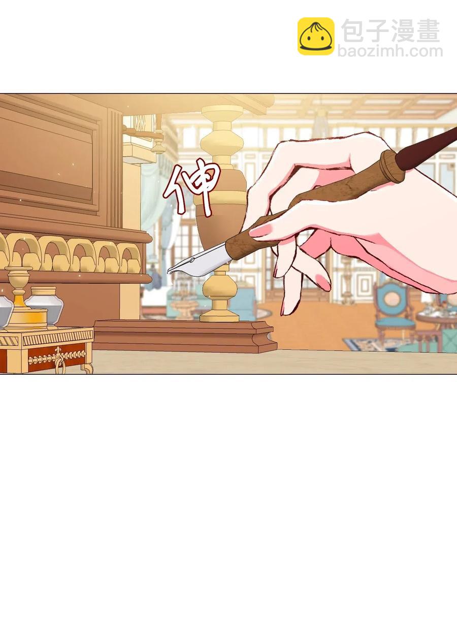 20 召唤精灵(1/2)-第14话