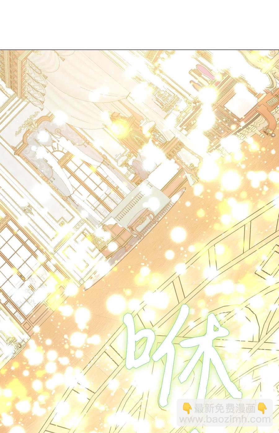 20 召唤精灵(1/2)-第14话