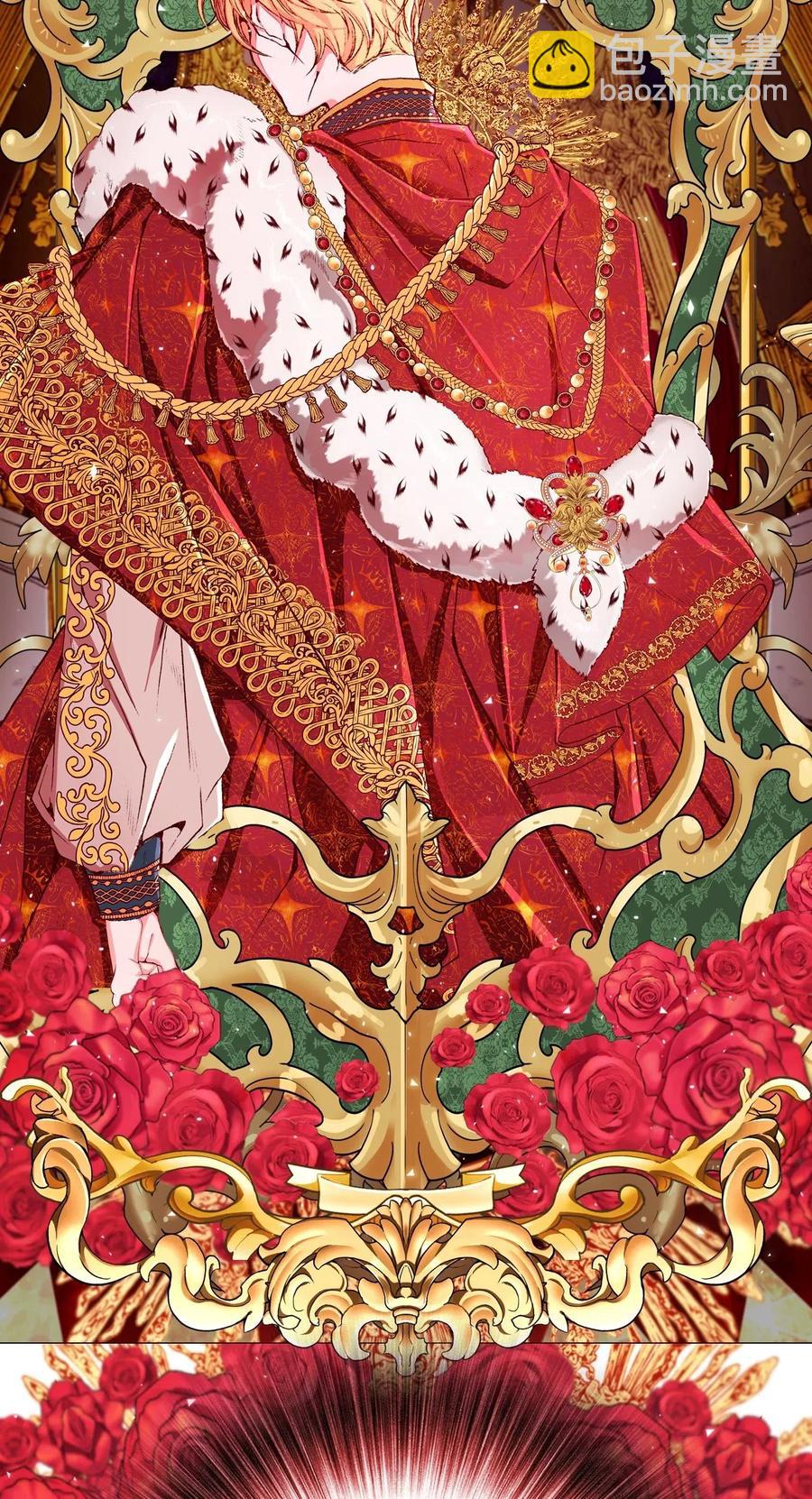 20 召唤精灵(1/2)-第14话