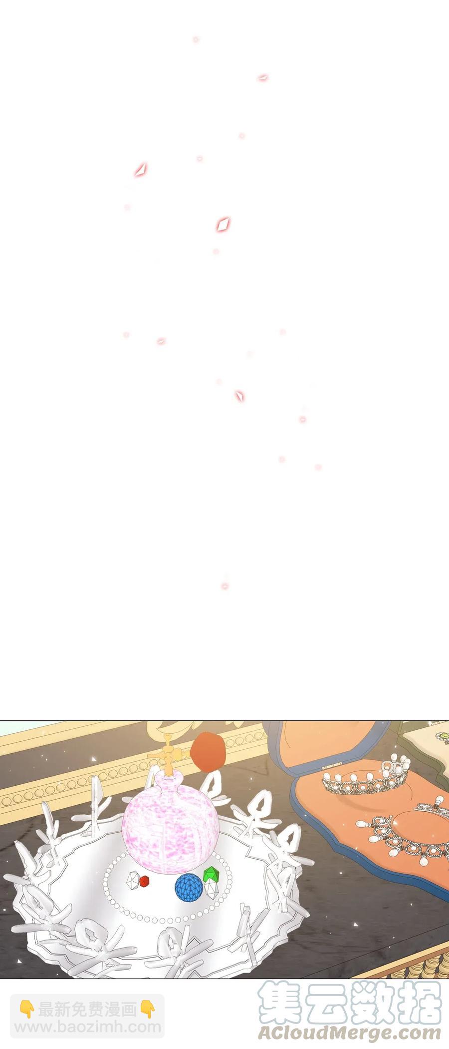 22 撕烂他的嘴(1/2)-第16话
