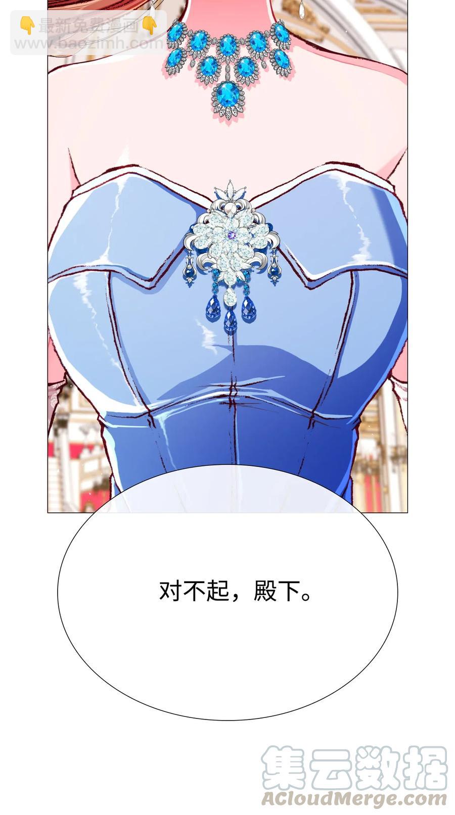 24 祝你好梦(1/2)-第18话