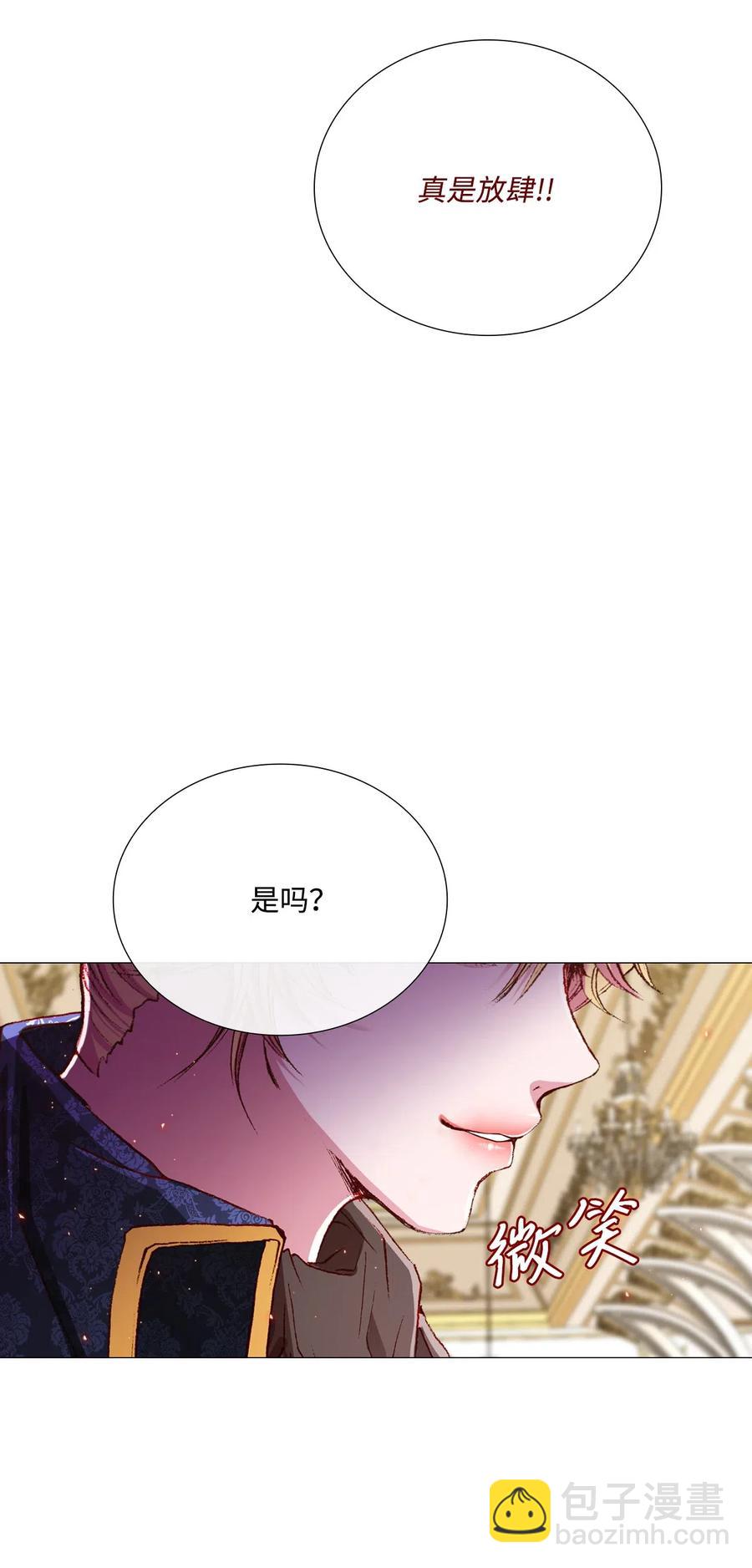 24 祝你好梦(1/2)-第18话