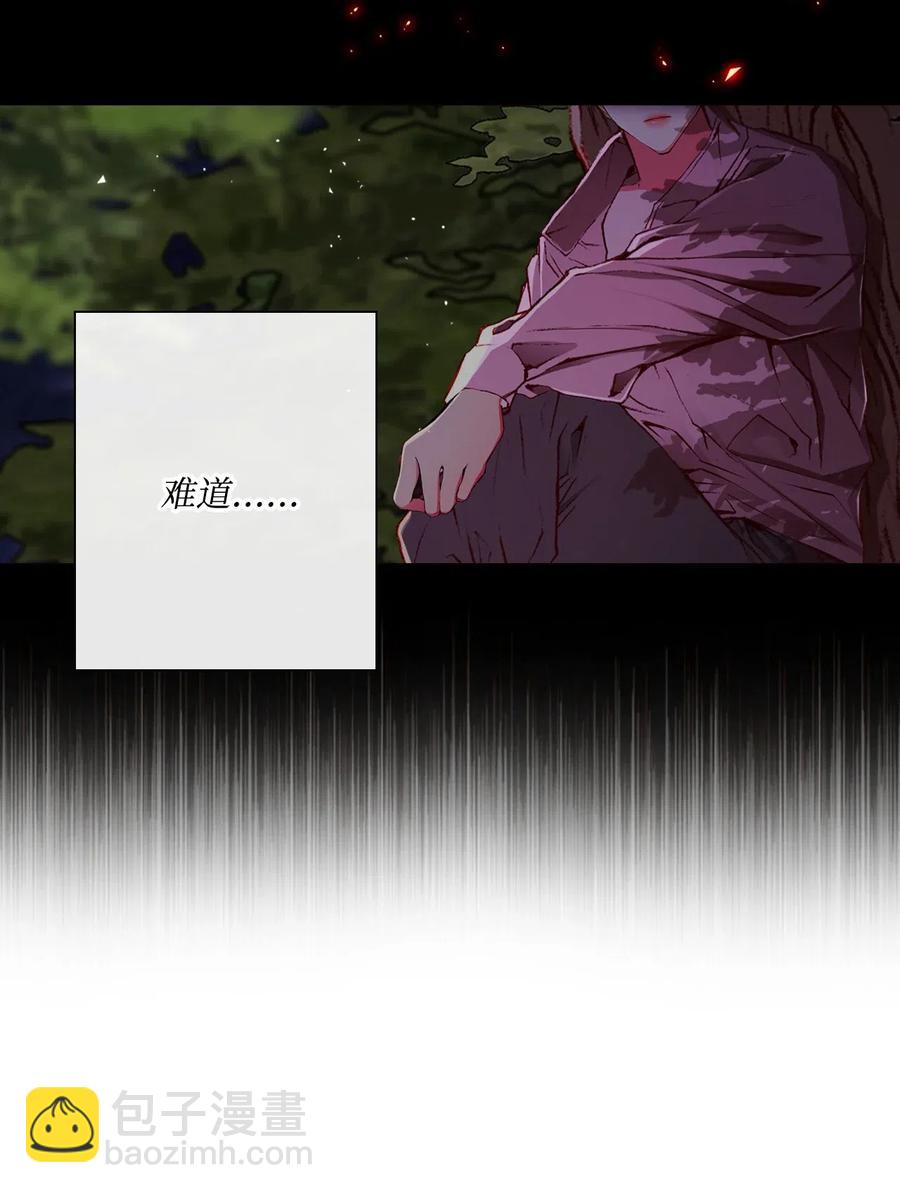 24 祝你好梦(1/2)-第18话