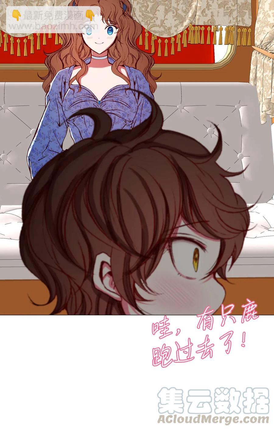 26 报名(1/2)-第20话