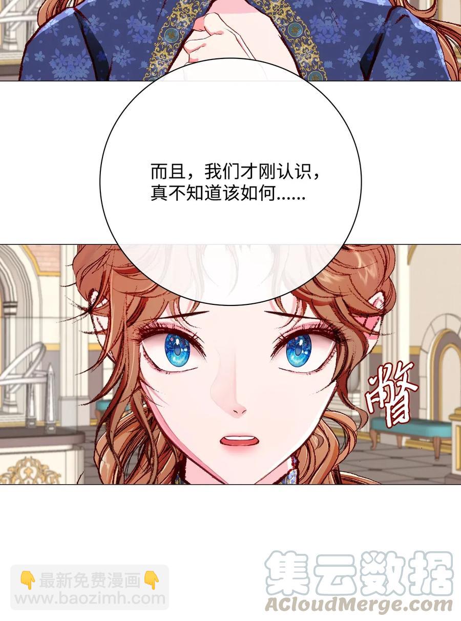 29 榜首(1/2)-第22话
