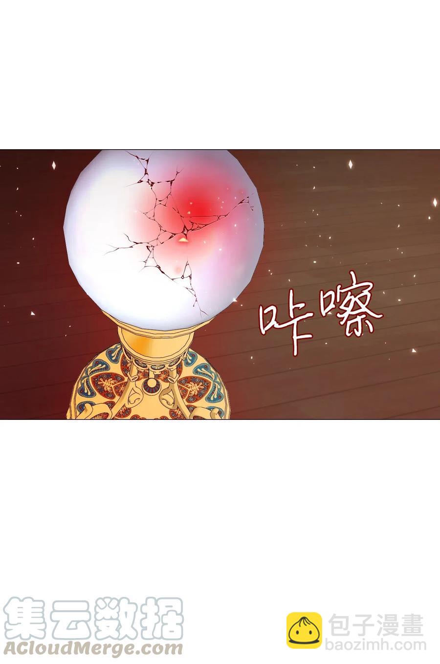 31 监狱(1/2)-第24话