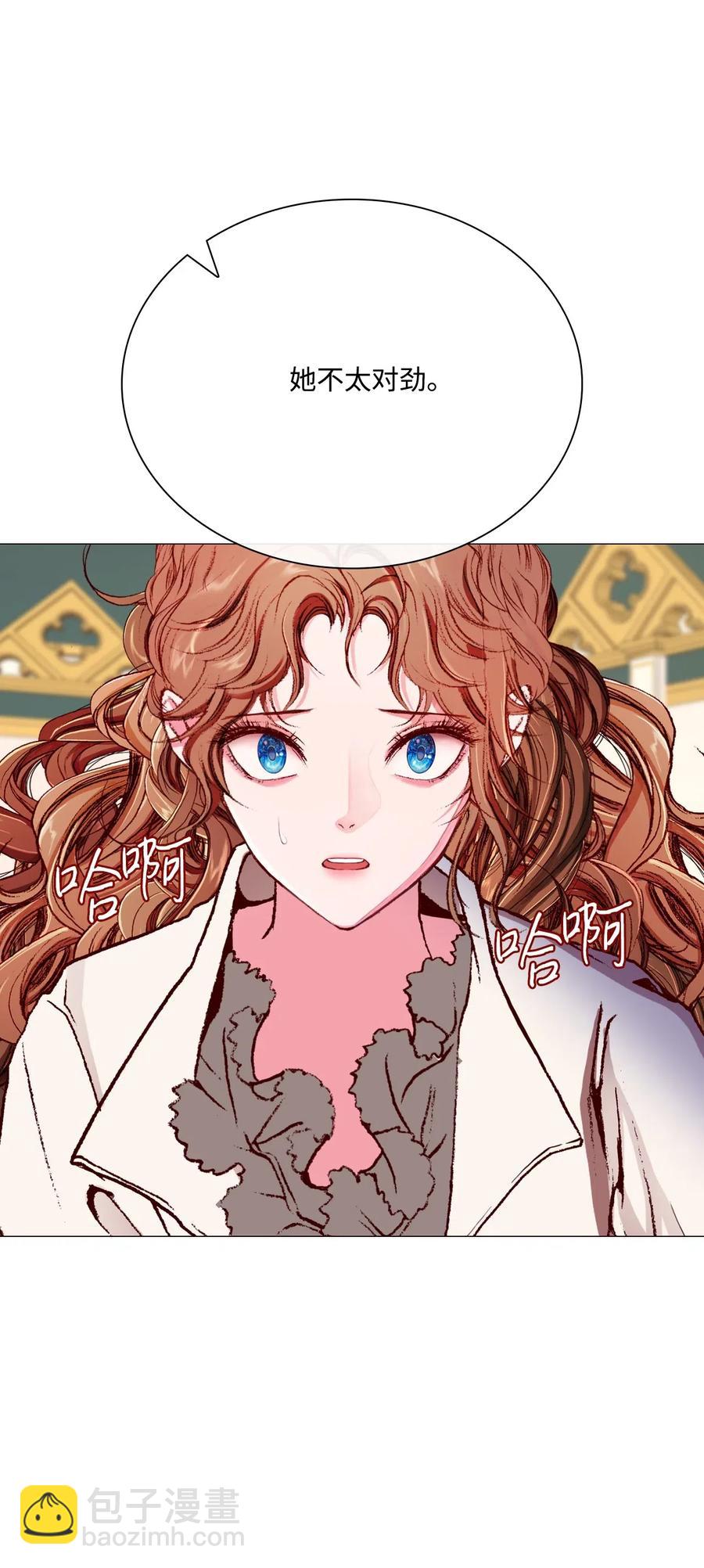 31 监狱(1/2)-第24话