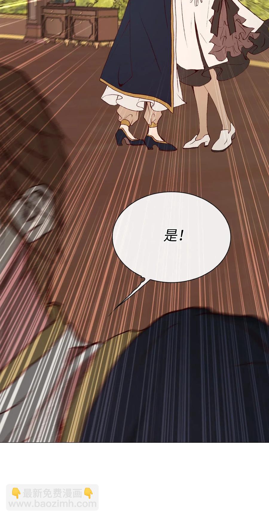 31 监狱(1/2)-第24话