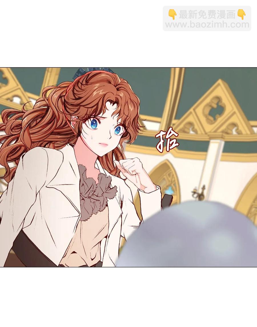 31 监狱(1/2)-第24话
