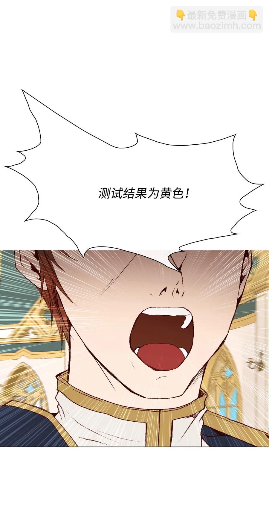 31 监狱(1/2)-第24话