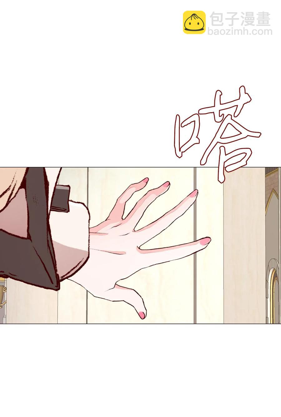 31 监狱(1/2)-第24话