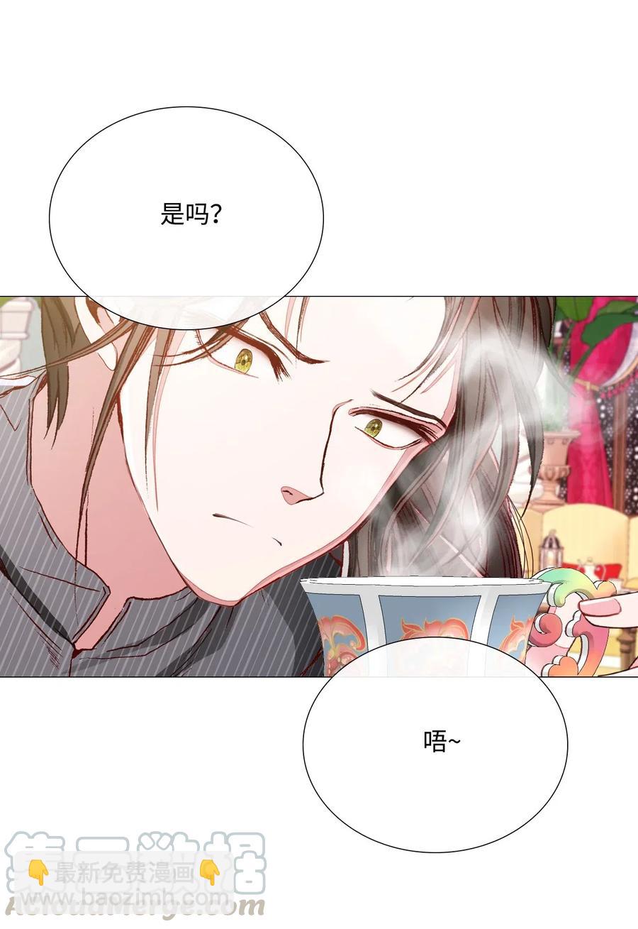 36 前继任者(1/2)-第28话