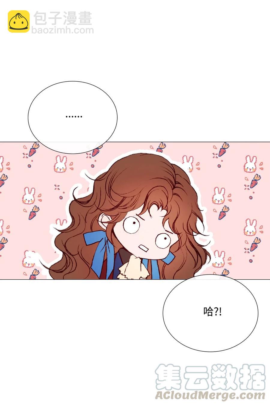 36 前继任者(1/2)-第28话