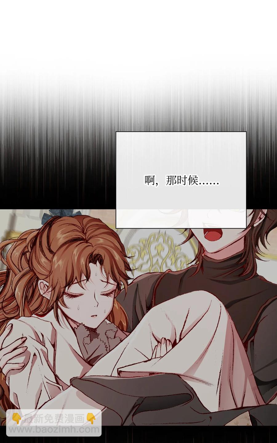 37 对话(1/2)-第34话