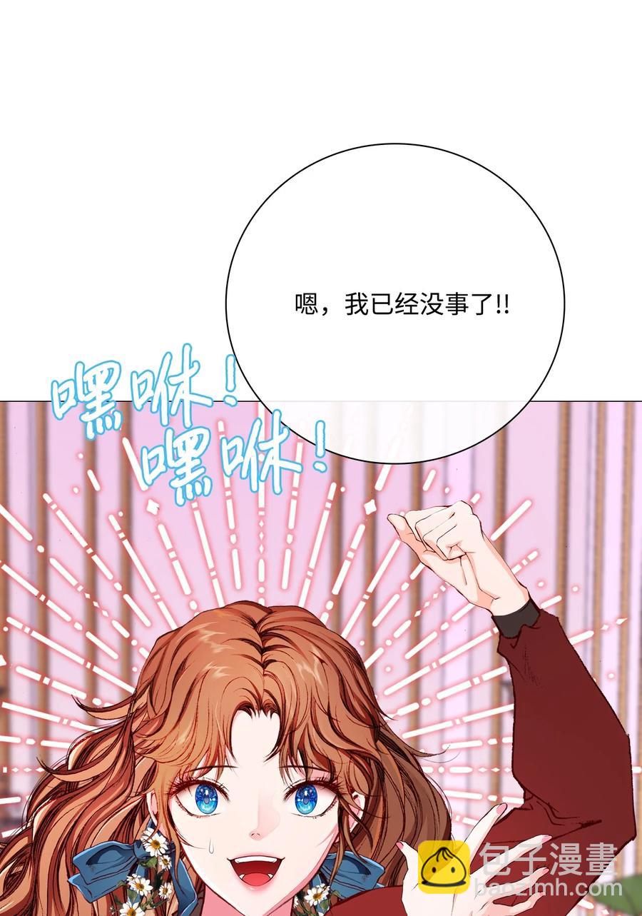 37 对话(1/2)-第34话