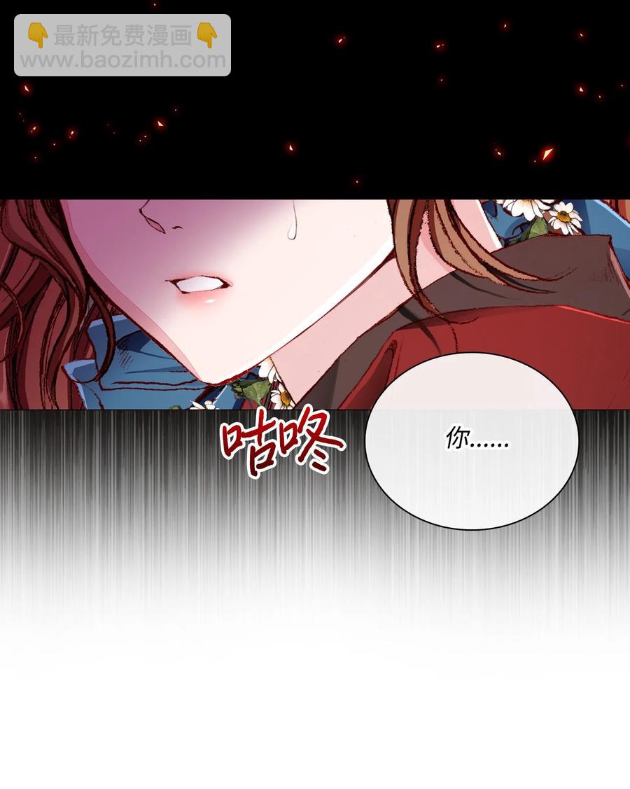 37 对话(1/2)-第34话