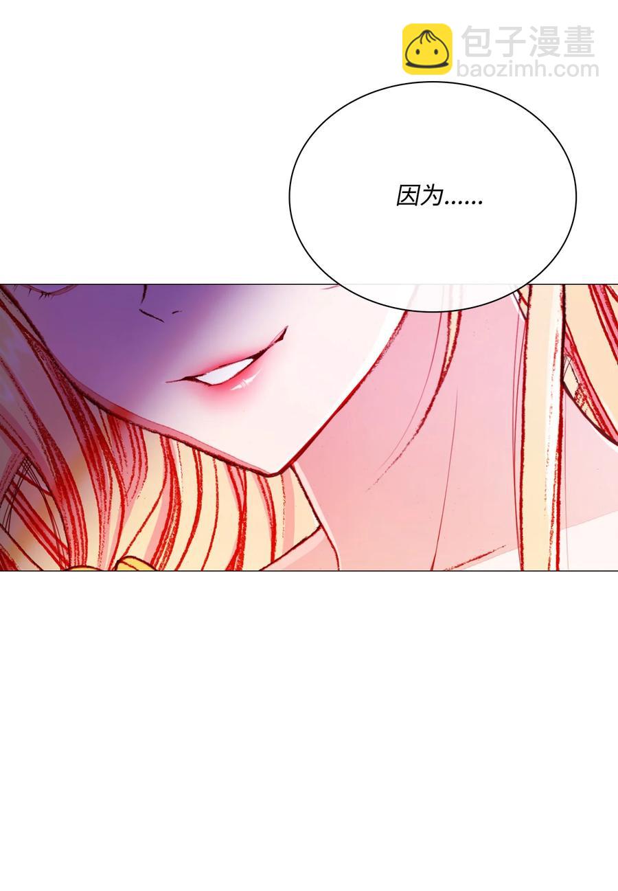 37 对话(1/2)-第34话