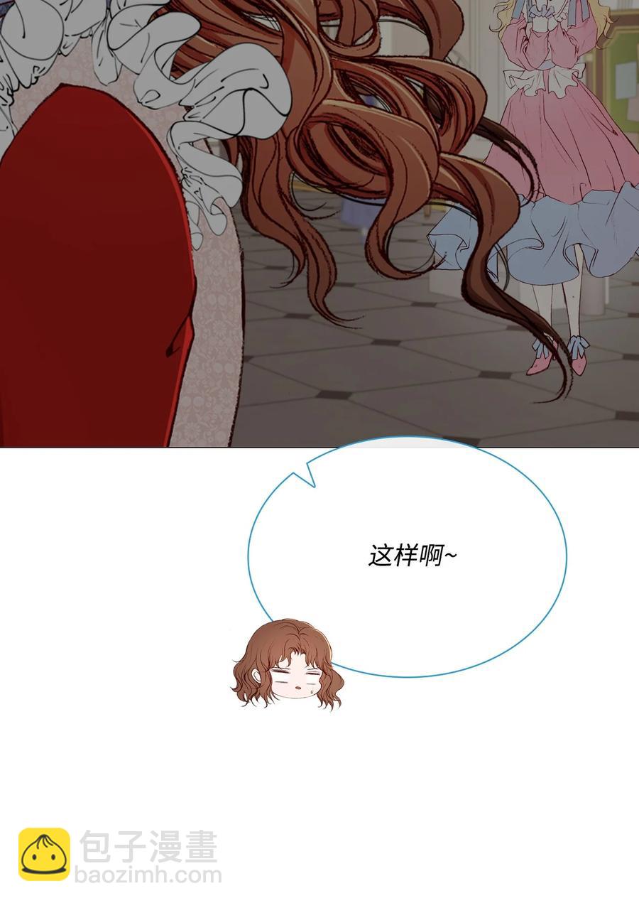37 对话(1/2)-第34话