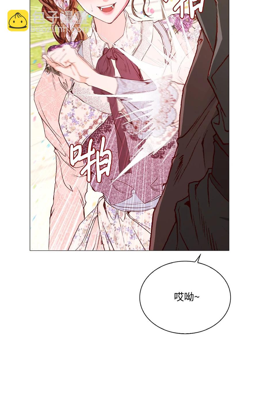 38 通知书(1/2)-第36话