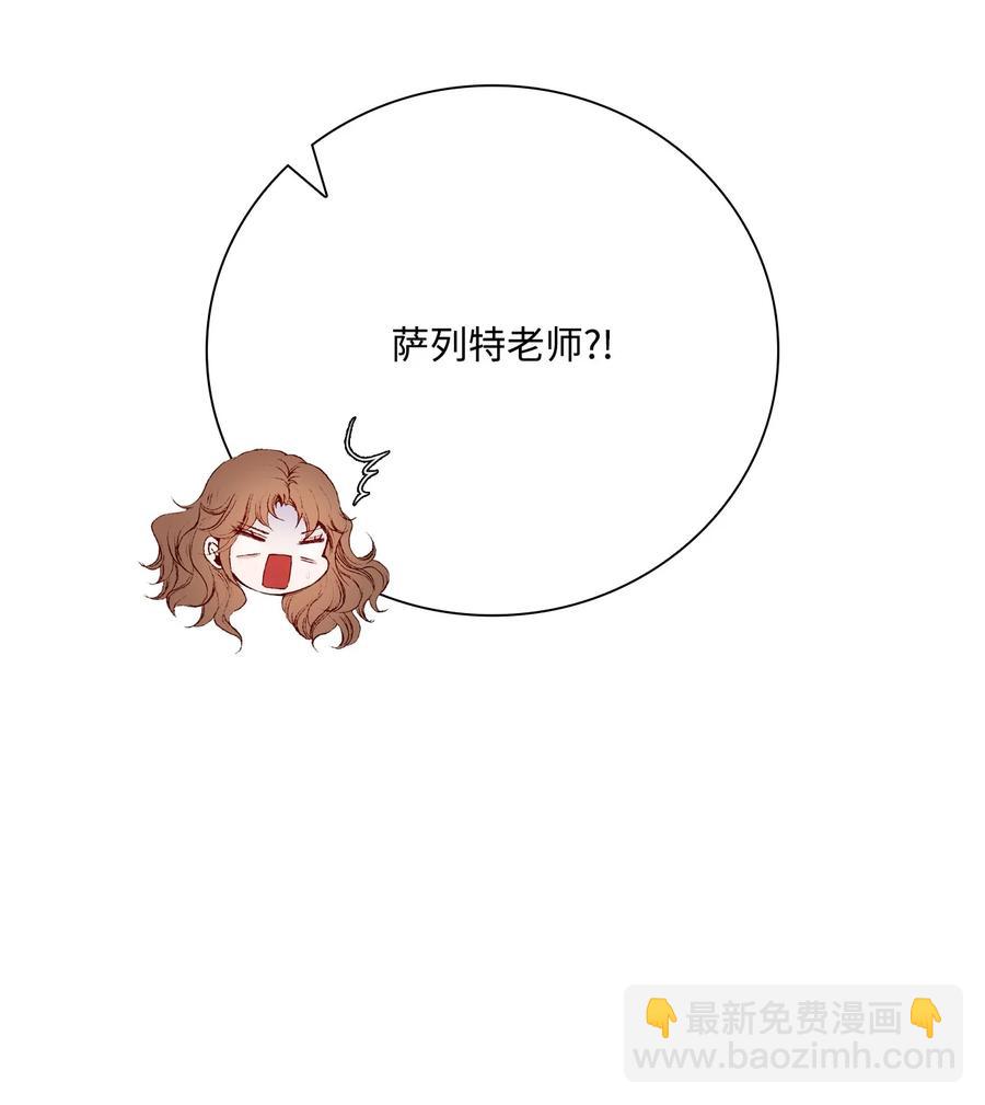 38 通知书(1/2)-第36话