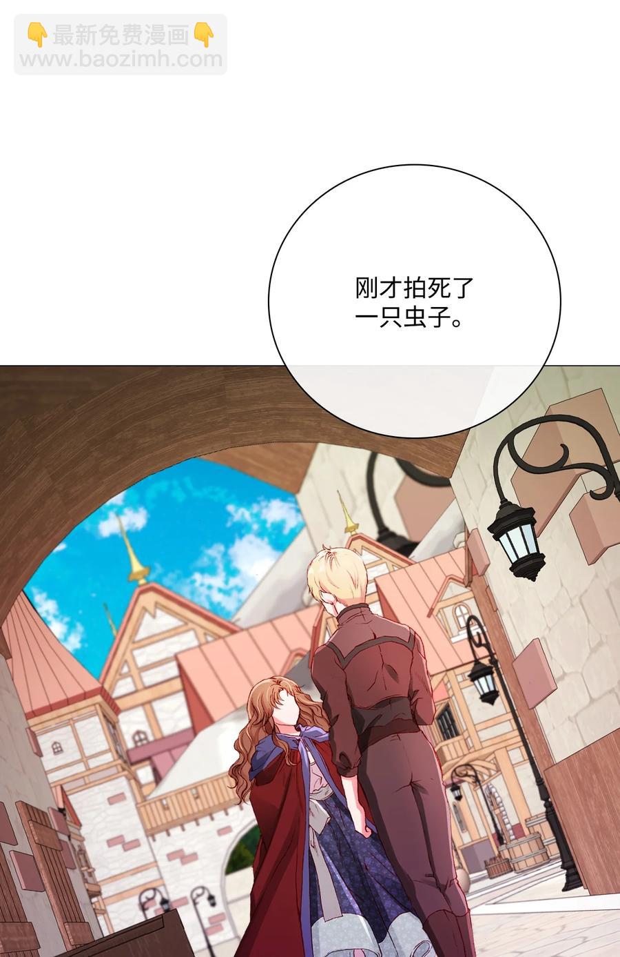 44 皇太子的主意(1/3)-第38话