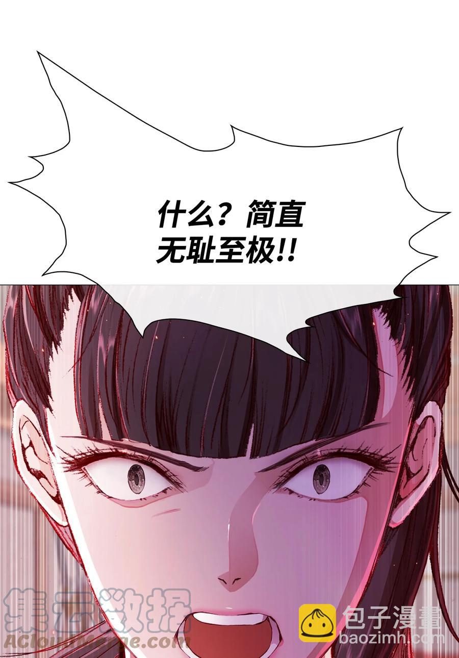 46 怨恨(1/2)-第40话