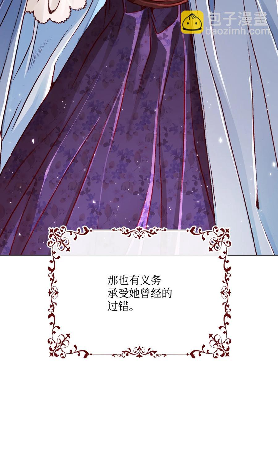 46 怨恨(1/2)-第40话