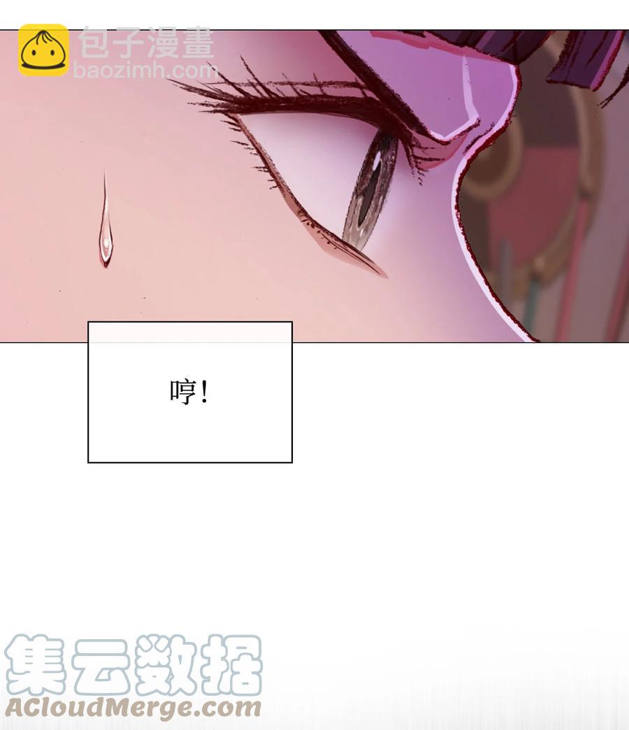46 怨恨(1/2)-第40话