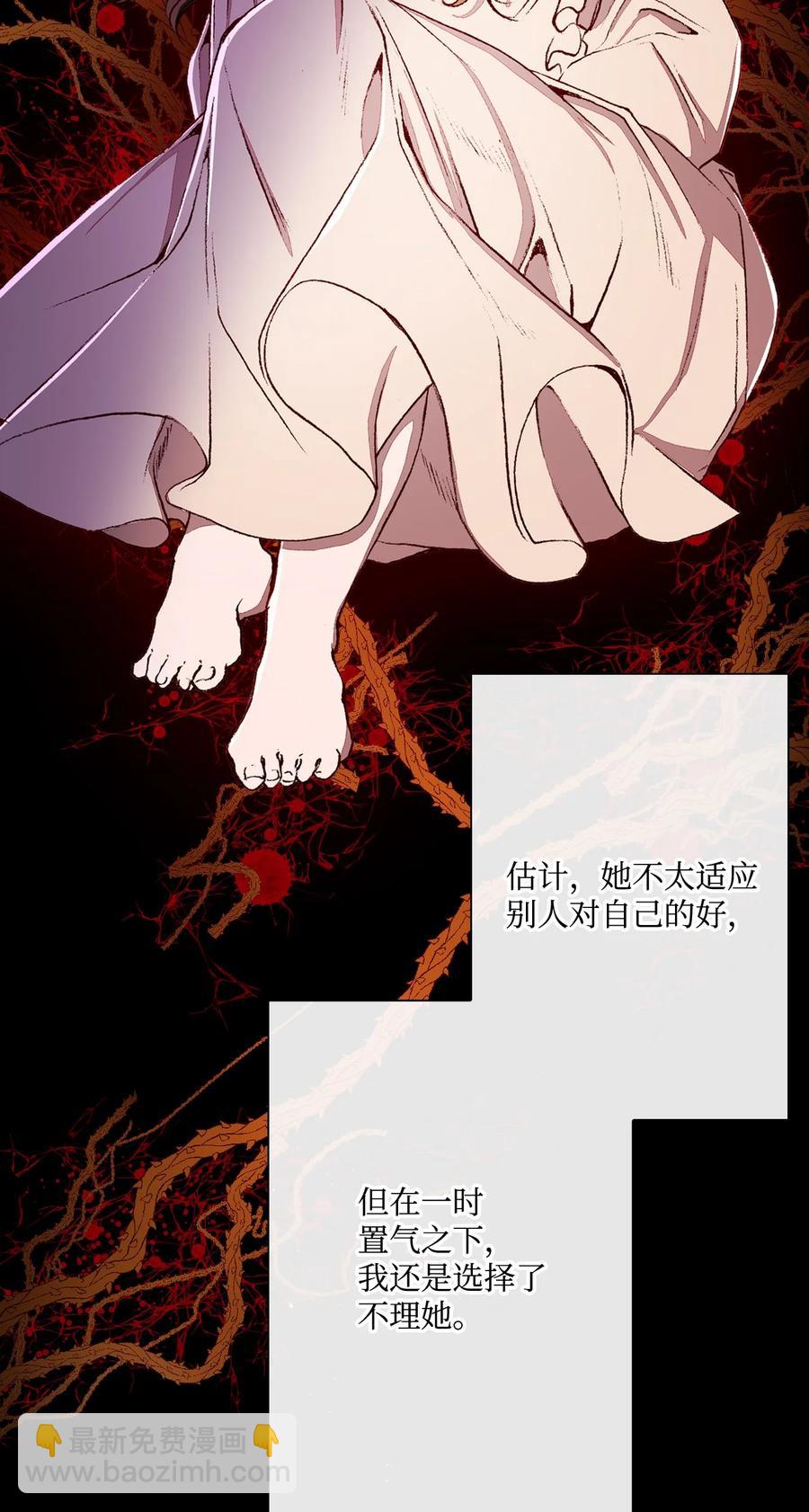 46 怨恨(1/2)-第40话