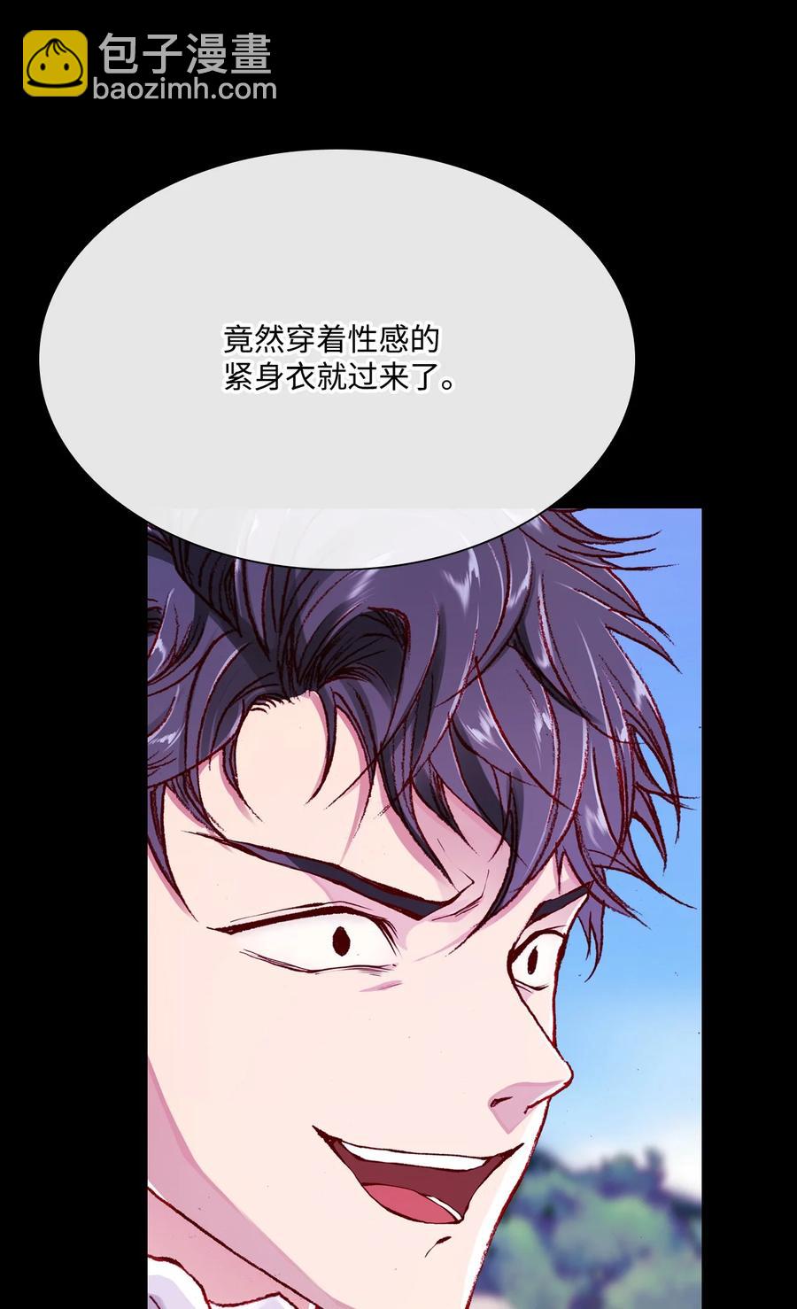 50 比赛开始(1/2)-第44话