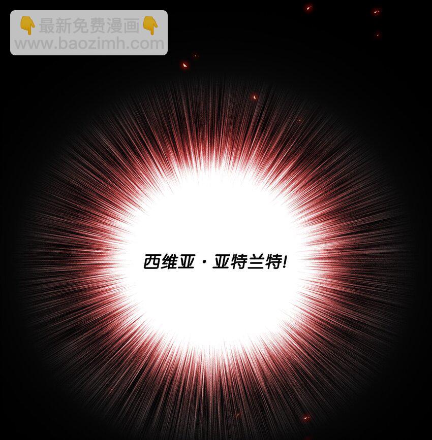 52 我妹妹最棒了(1/2)-第46话