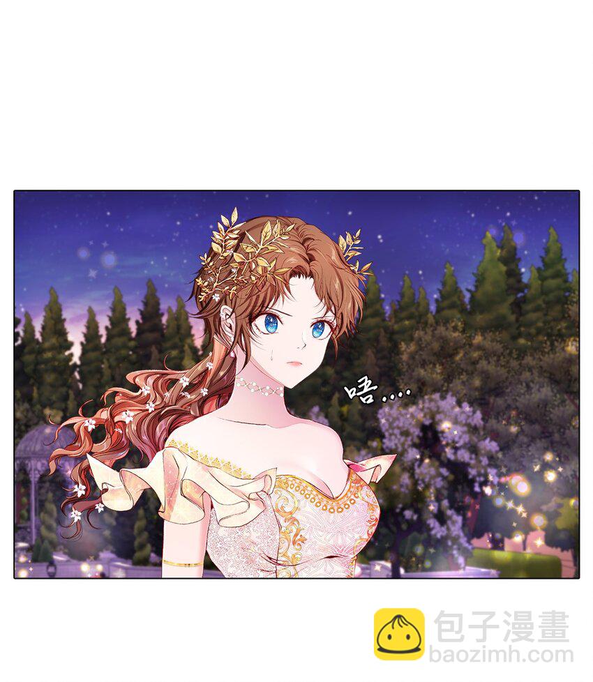 54 共舞一曲(1/2)-第48话