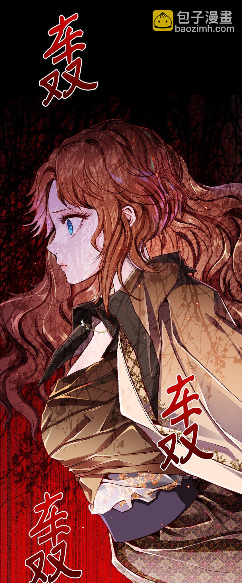56 误会(1/2)-第50话