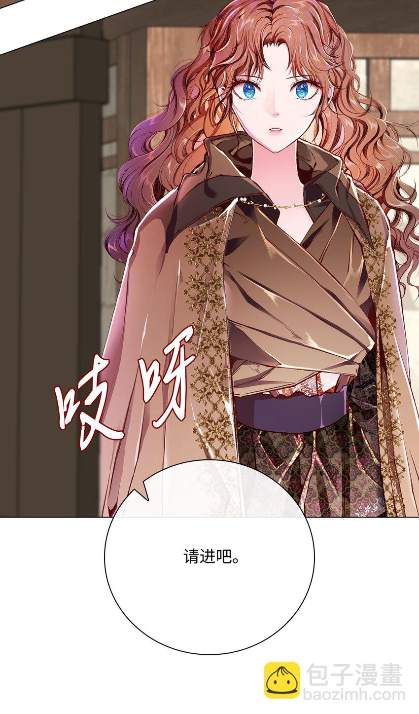 56 误会(1/2)-第50话