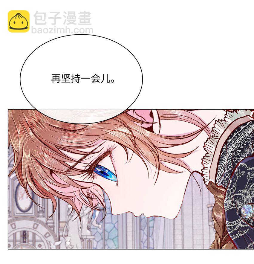 60 揪出凶手(1/2)-第54话
