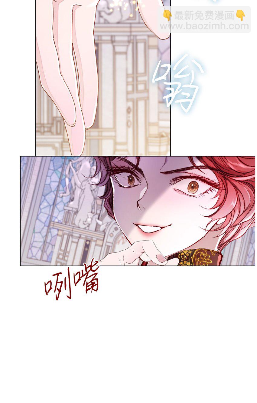 60 揪出凶手(1/2)-第54话