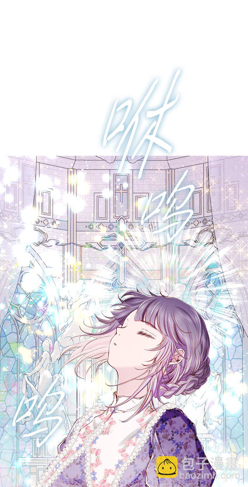 60 揪出凶手(1/2)-第54话