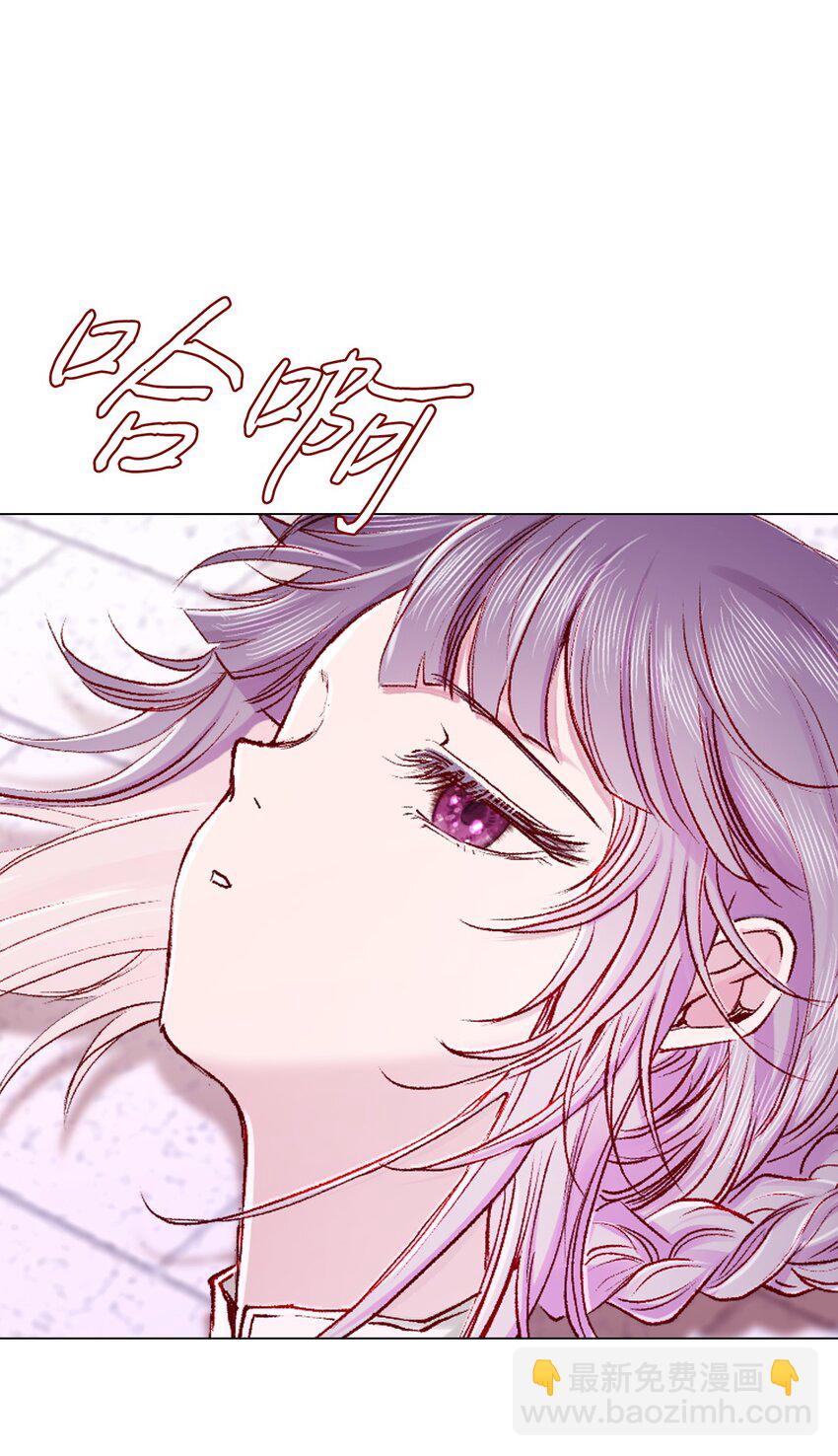 60 揪出凶手(1/2)-第54话