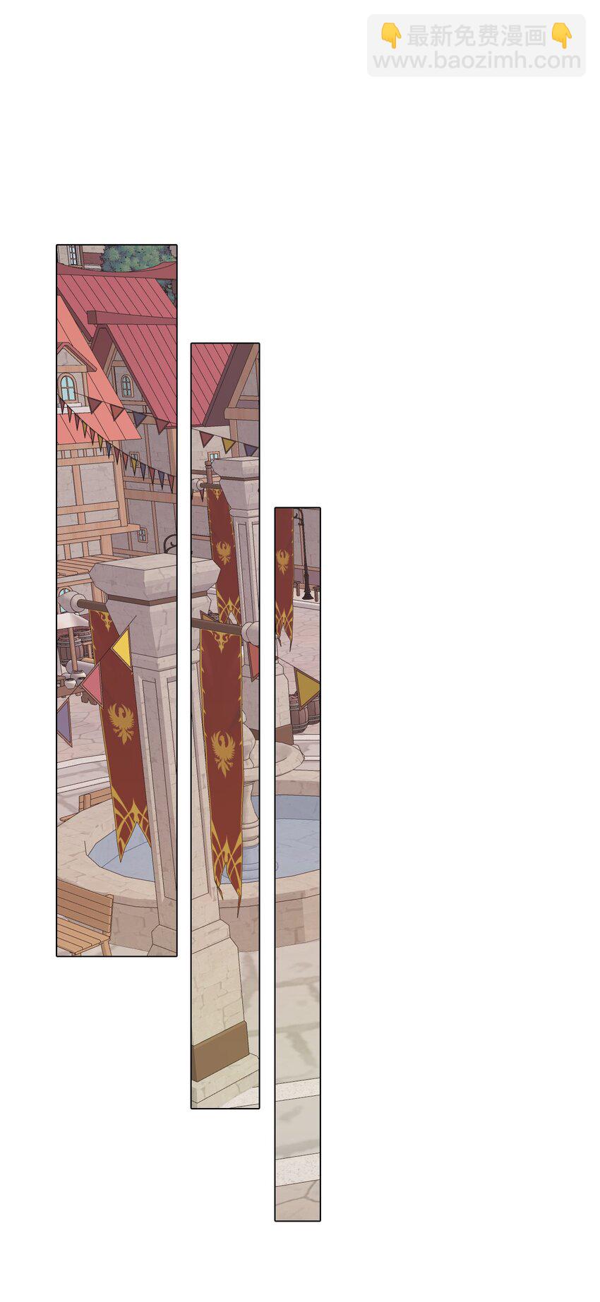 62 奇怪的委托金(1/2)-第58话
